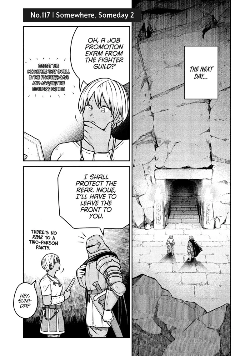 Kono Sekai wa Fukanzen Sugiru Chapter 117 page 1