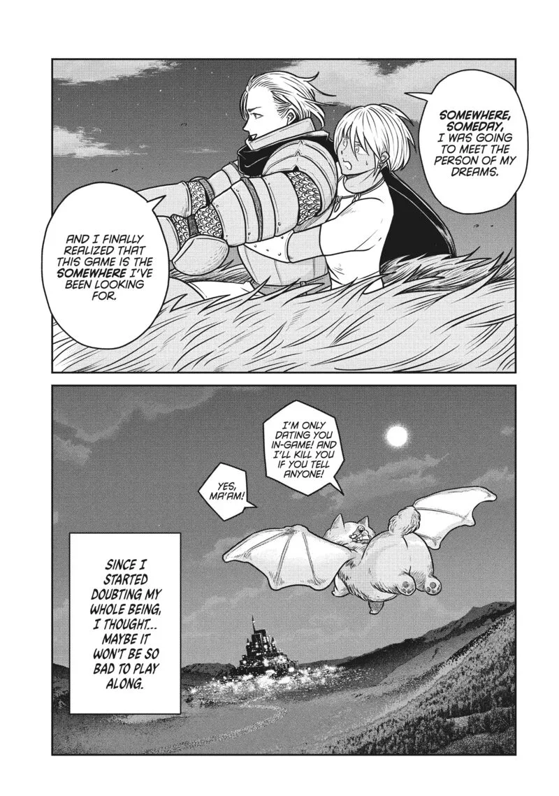 Kono Sekai wa Fukanzen Sugiru Chapter 117 page 13