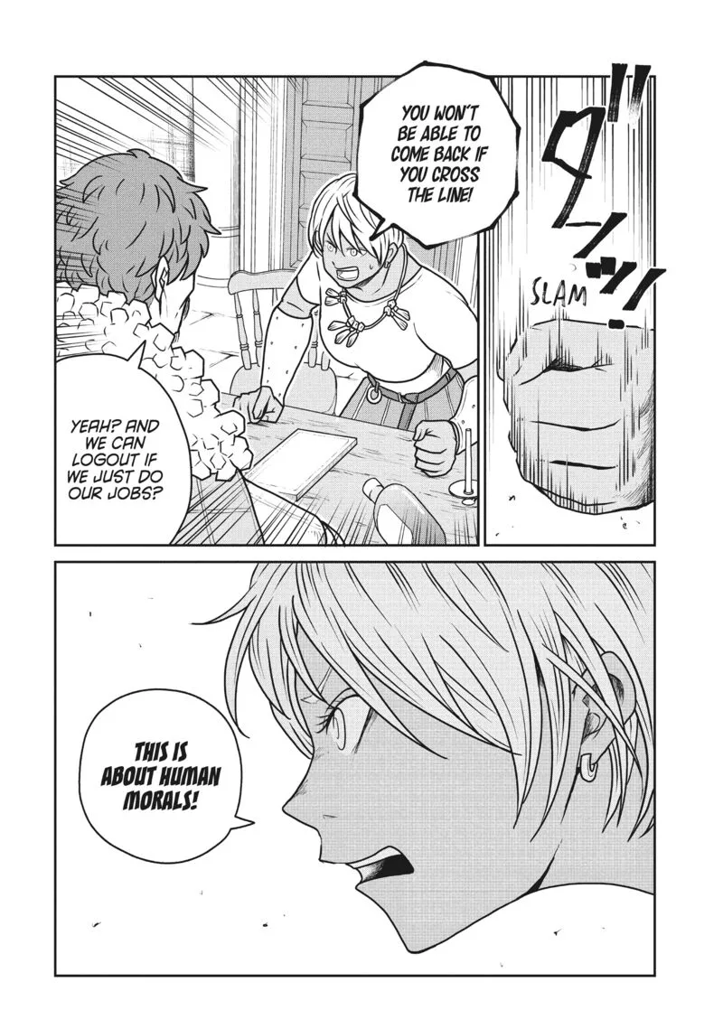 Kono Sekai wa Fukanzen Sugiru Chapter 118 page 12