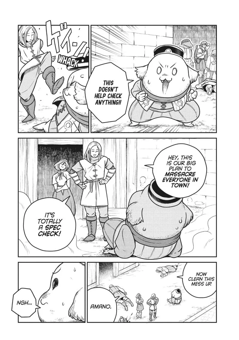 Kono Sekai wa Fukanzen Sugiru Chapter 118 page 4