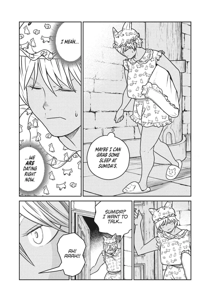 Kono Sekai wa Fukanzen Sugiru Chapter 118 page 19