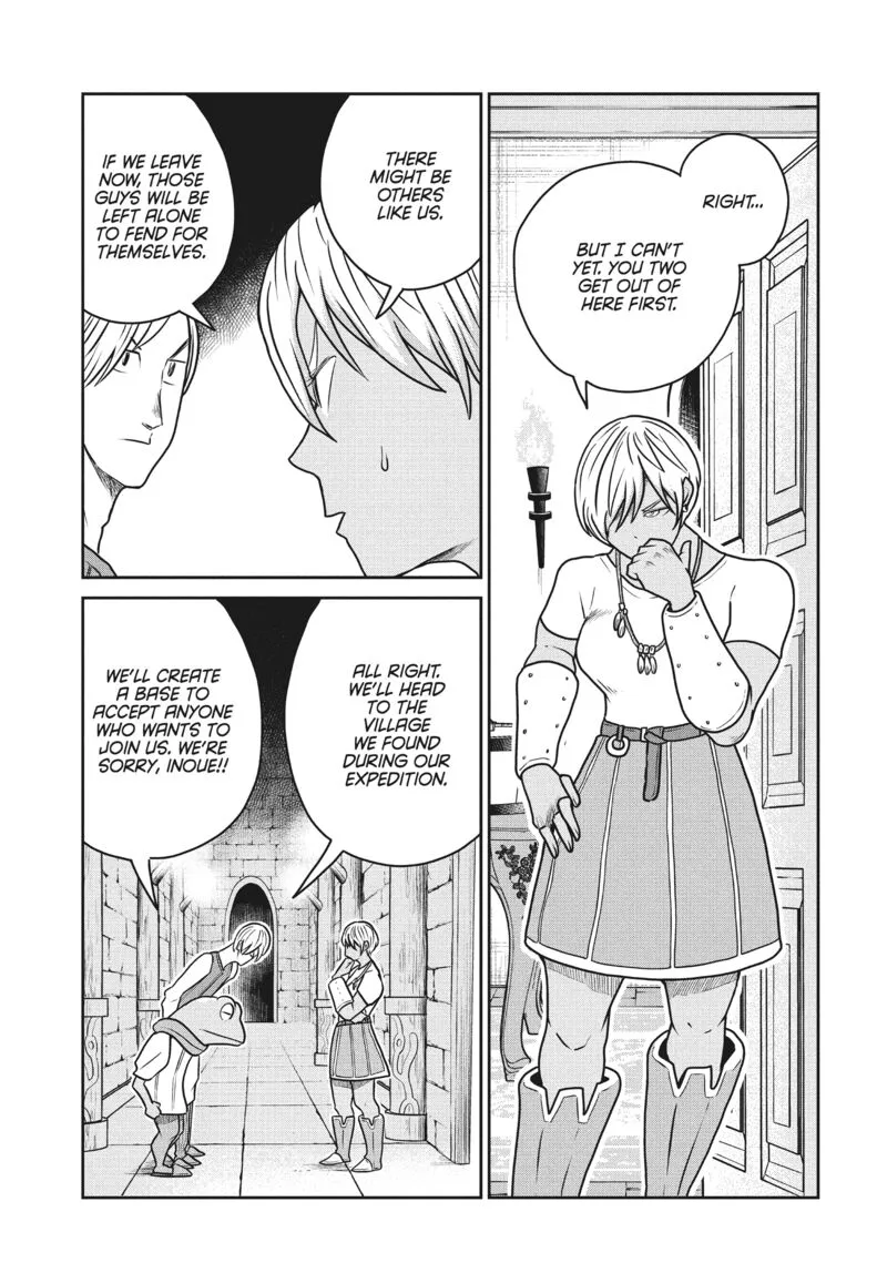Kono Sekai wa Fukanzen Sugiru Chapter 118 page 17