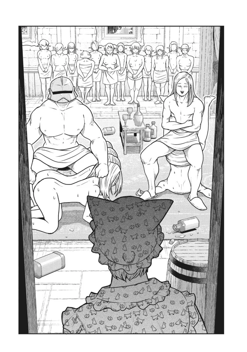 Kono Sekai wa Fukanzen Sugiru Chapter 118 page 20