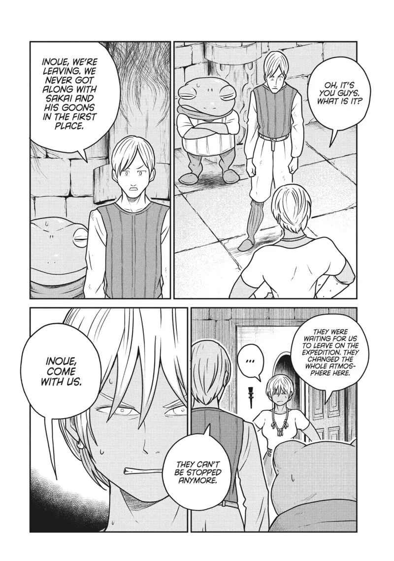 Kono Sekai wa Fukanzen Sugiru Chapter 118 page 16