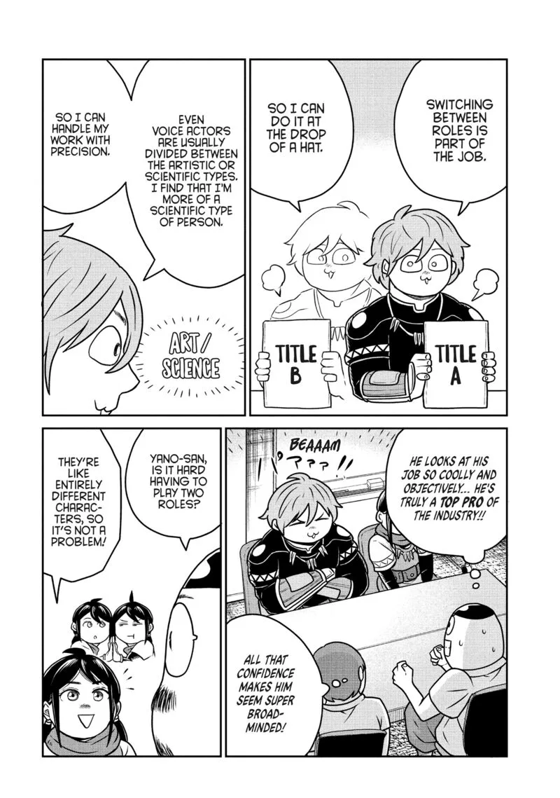 Kono Sekai wa Fukanzen Sugiru Chapter 119.5 page 4