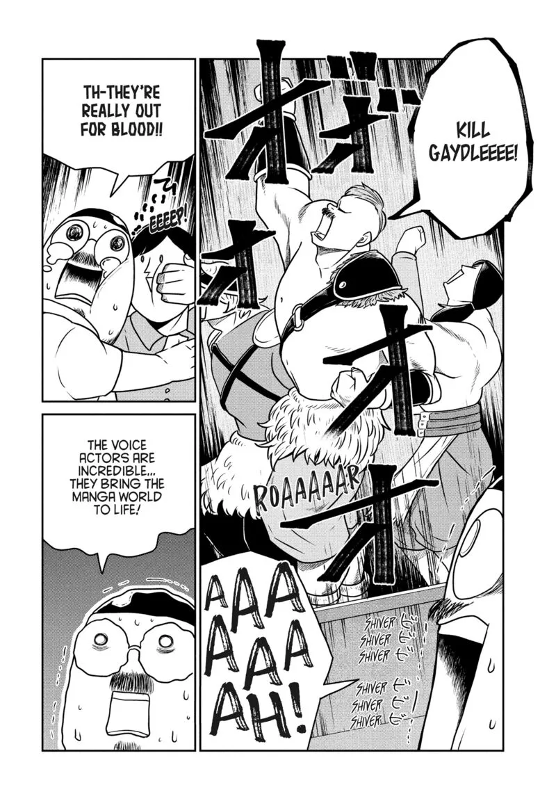Kono Sekai wa Fukanzen Sugiru Chapter 119.5 page 2