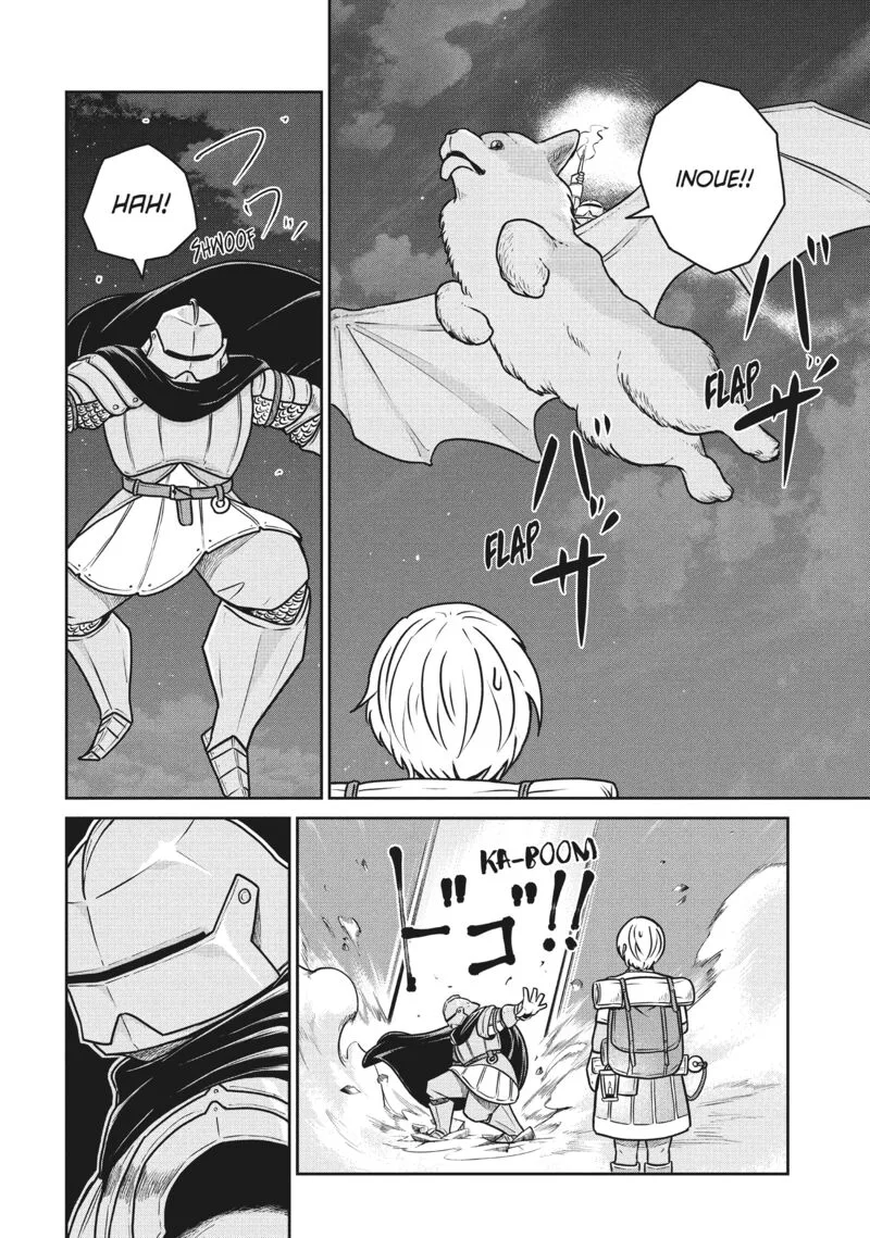 Kono Sekai wa Fukanzen Sugiru Chapter 119 page 10