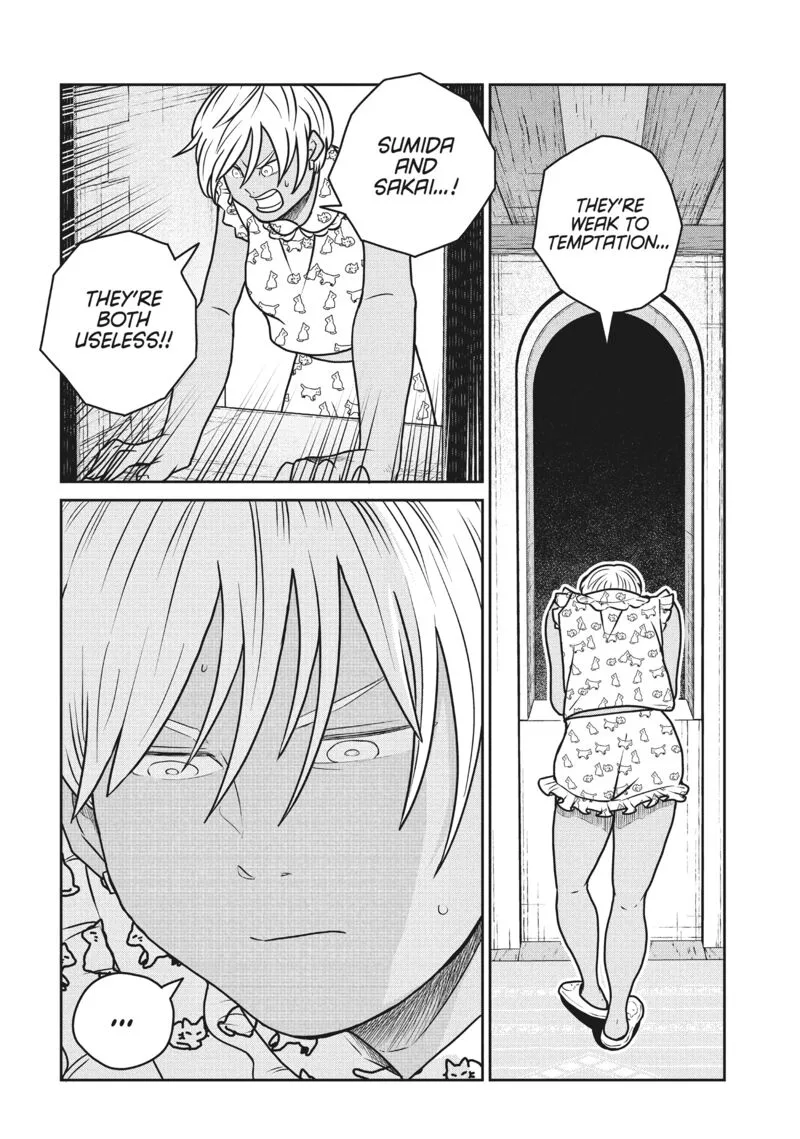Kono Sekai wa Fukanzen Sugiru Chapter 119 page 4
