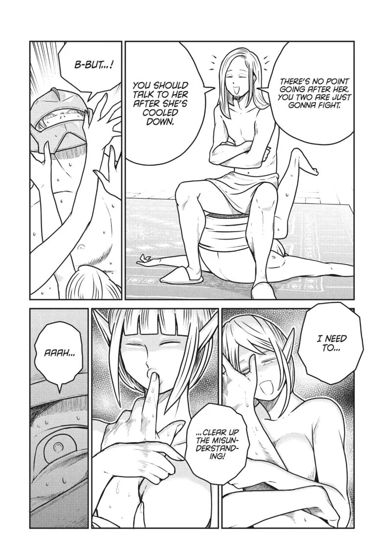 Kono Sekai wa Fukanzen Sugiru Chapter 119 page 2
