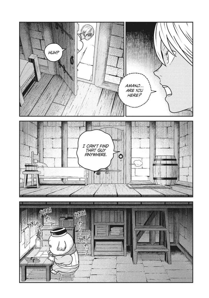 Kono Sekai wa Fukanzen Sugiru Chapter 119 page 7