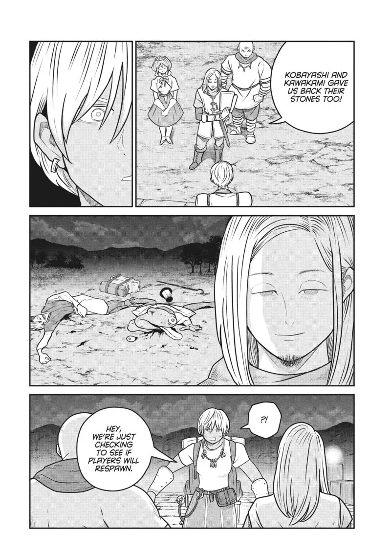 Kono Sekai wa Fukanzen Sugiru Chapter 119 page 18
