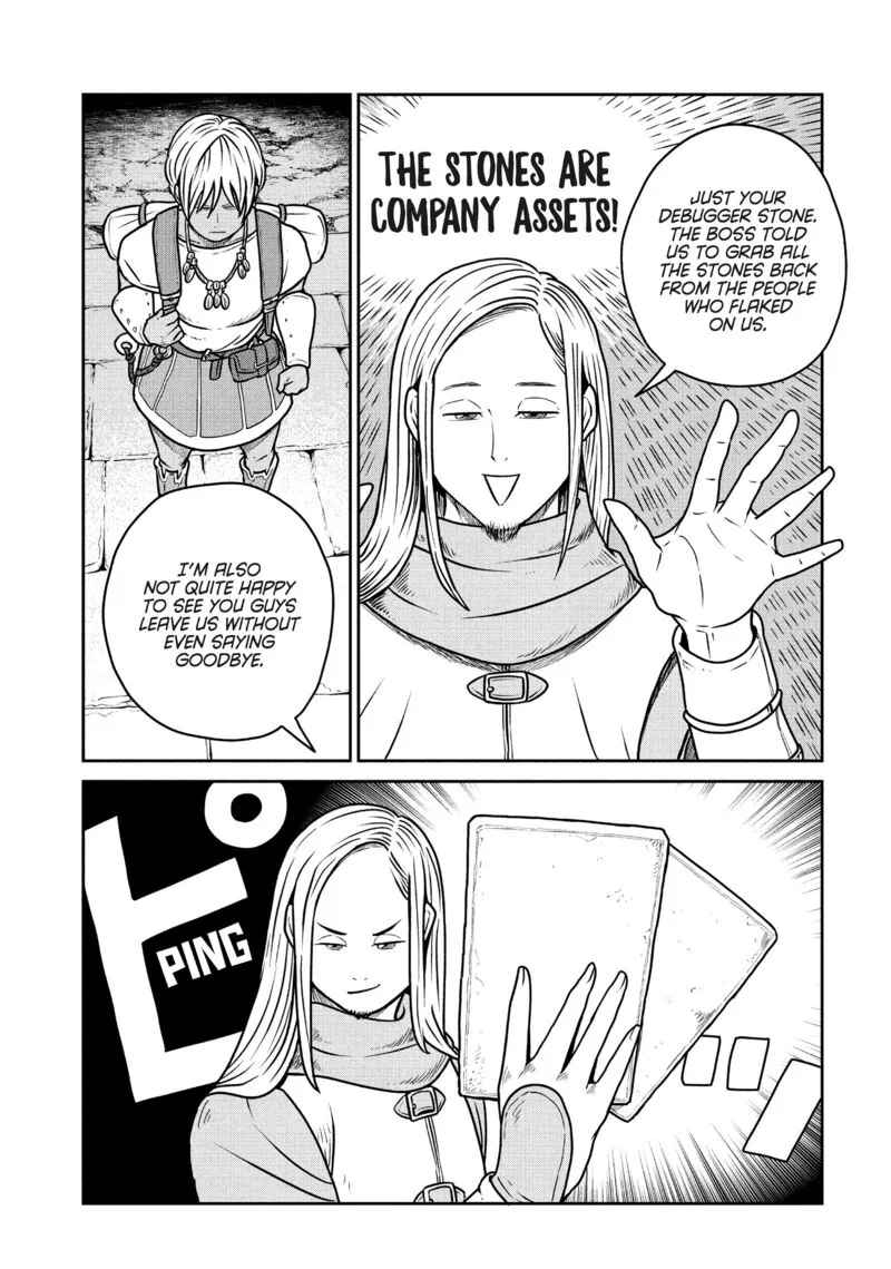 Kono Sekai wa Fukanzen Sugiru Chapter 119 page 17