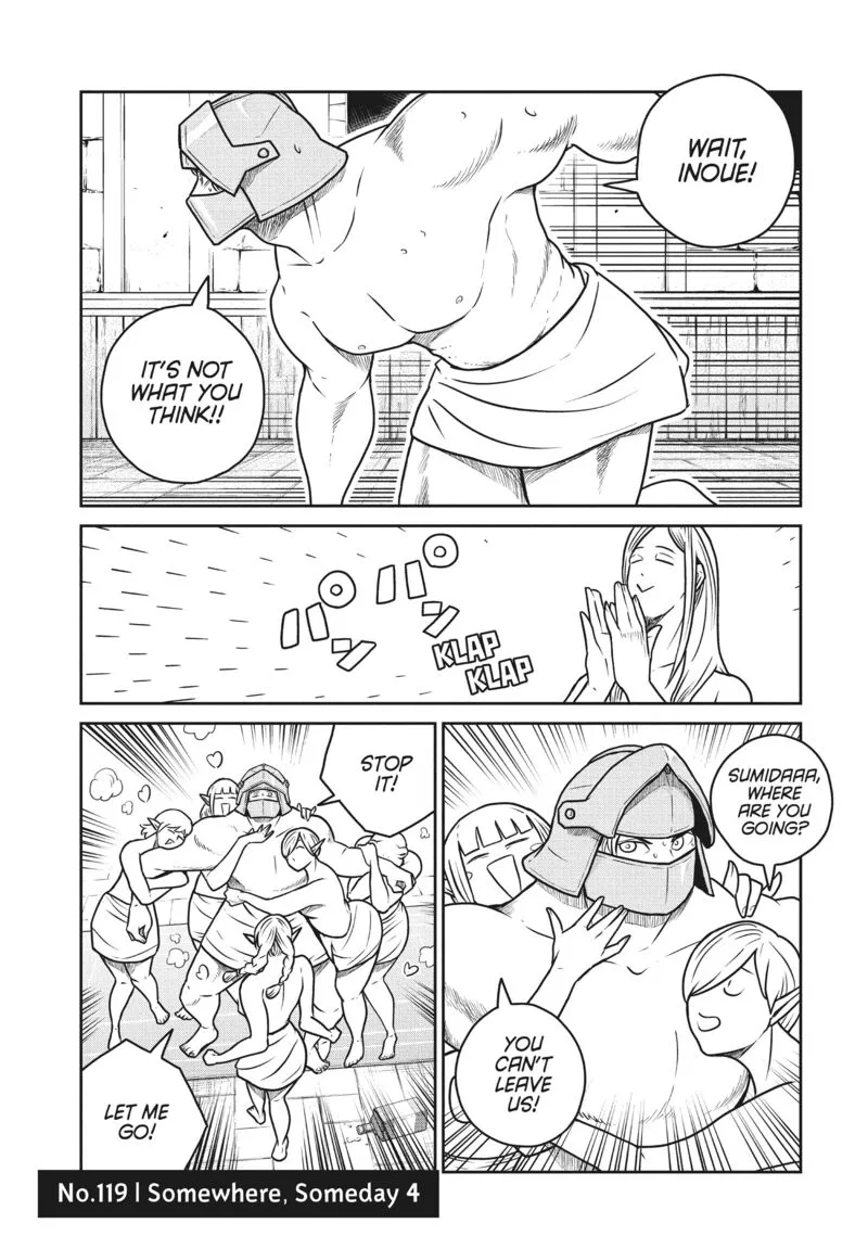 Kono Sekai wa Fukanzen Sugiru Chapter 119 page 1