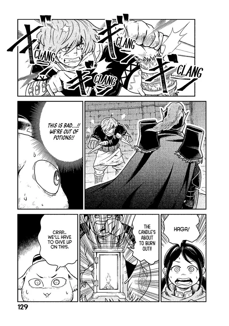Kono Sekai wa Fukanzen Sugiru Chapter 12 page 5
