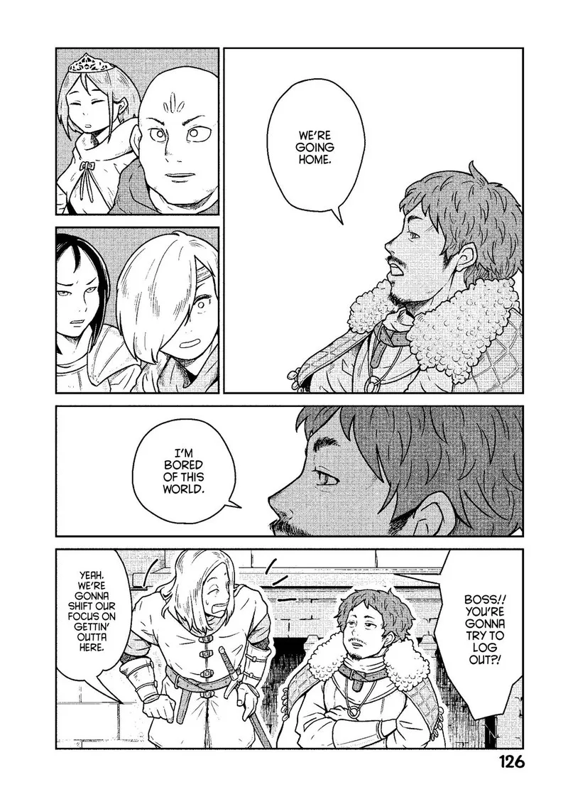 Kono Sekai wa Fukanzen Sugiru Chapter 12 page 2