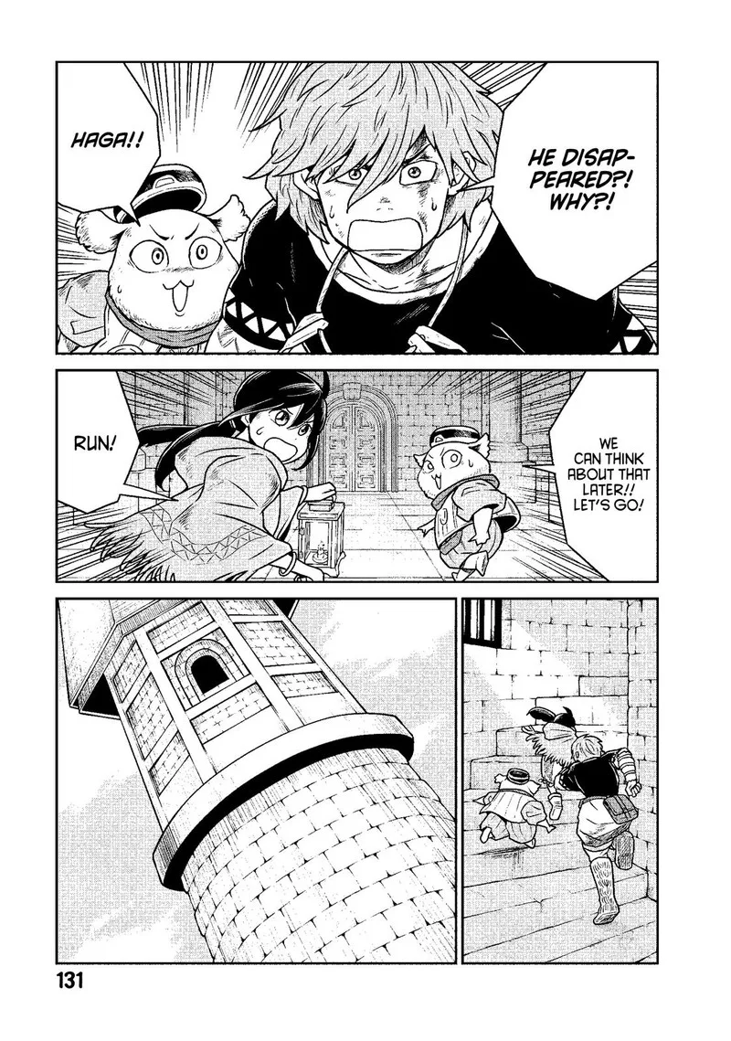 Kono Sekai wa Fukanzen Sugiru Chapter 12 page 7