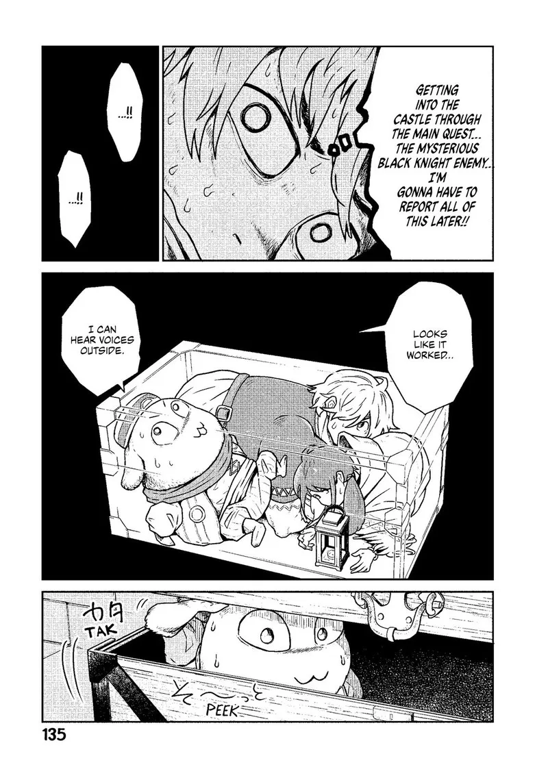 Kono Sekai wa Fukanzen Sugiru Chapter 12 page 11
