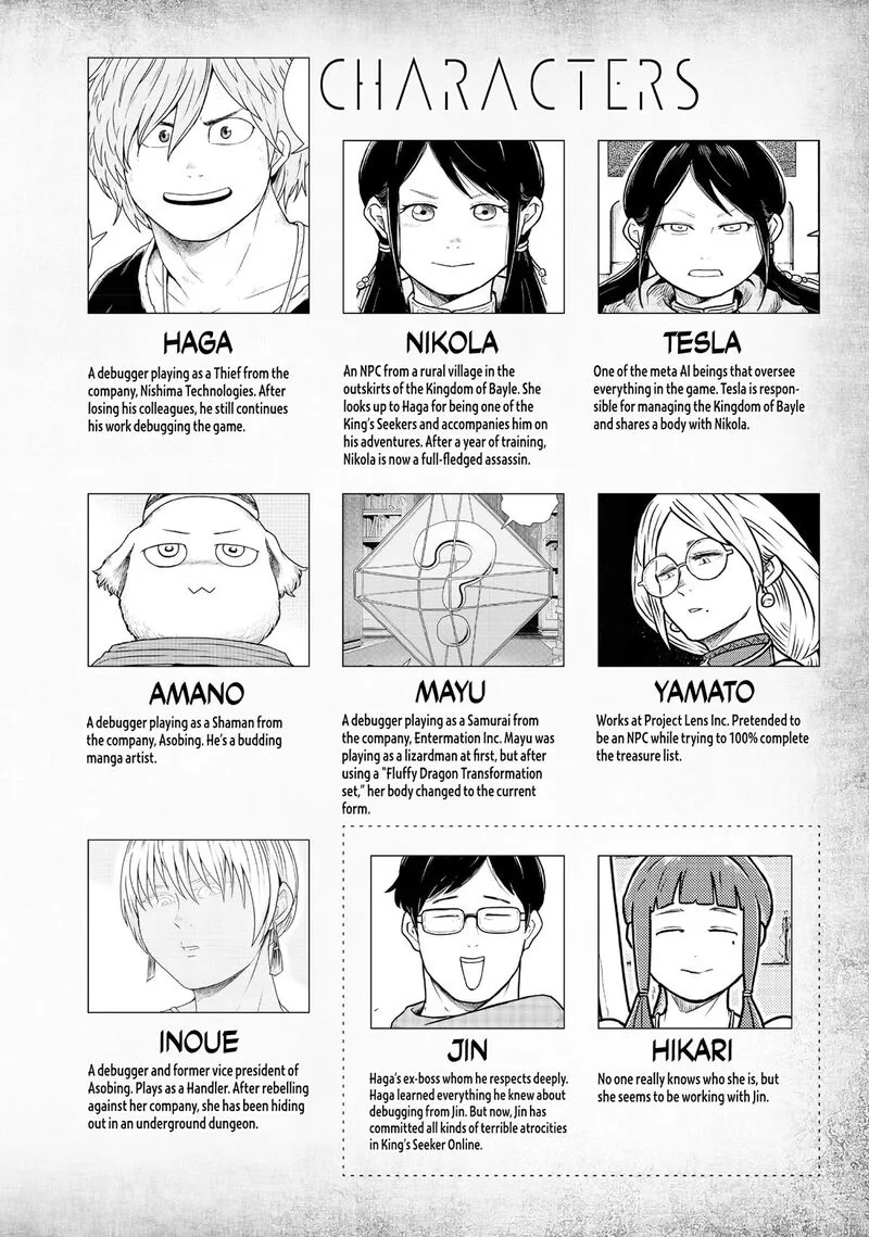 Kono Sekai wa Fukanzen Sugiru Chapter 120 page 4