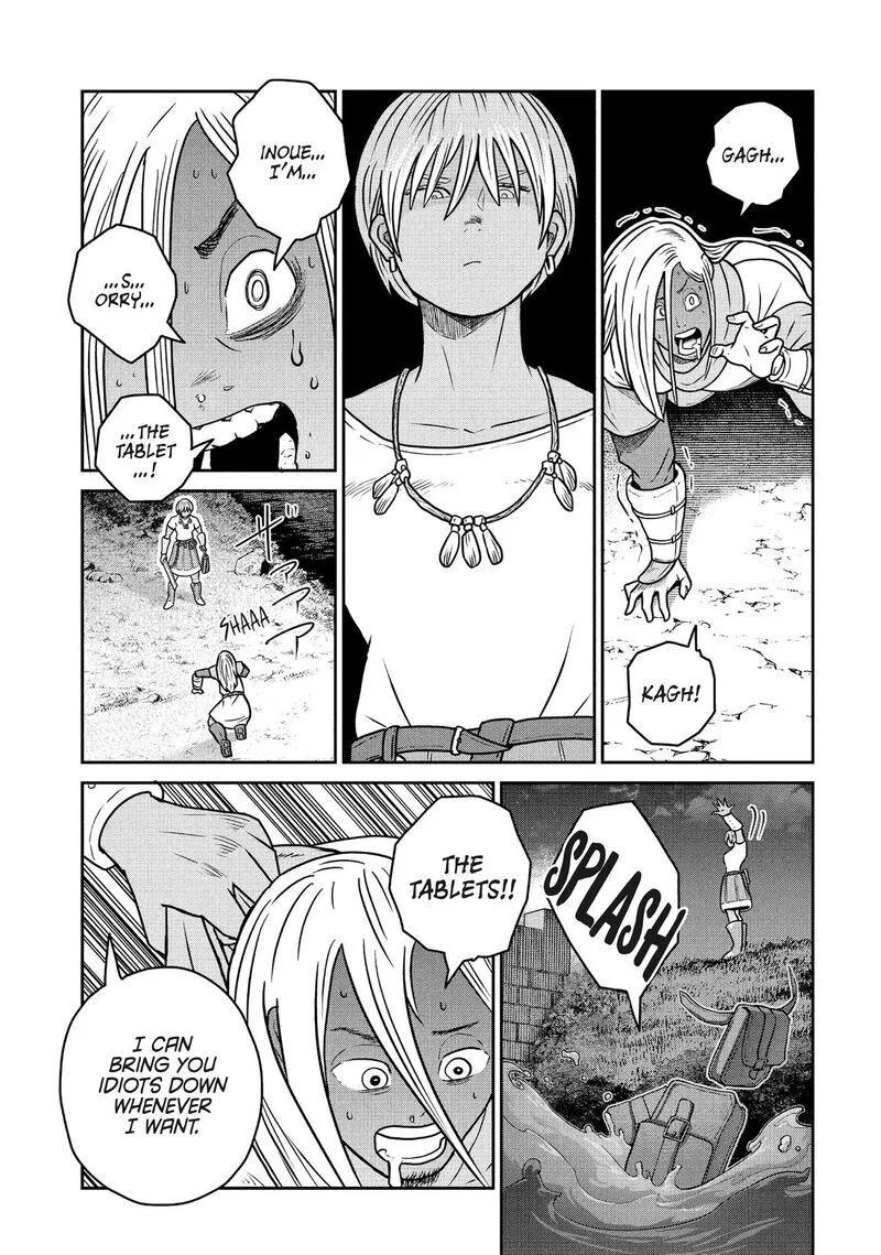 Kono Sekai wa Fukanzen Sugiru Chapter 120 page 15