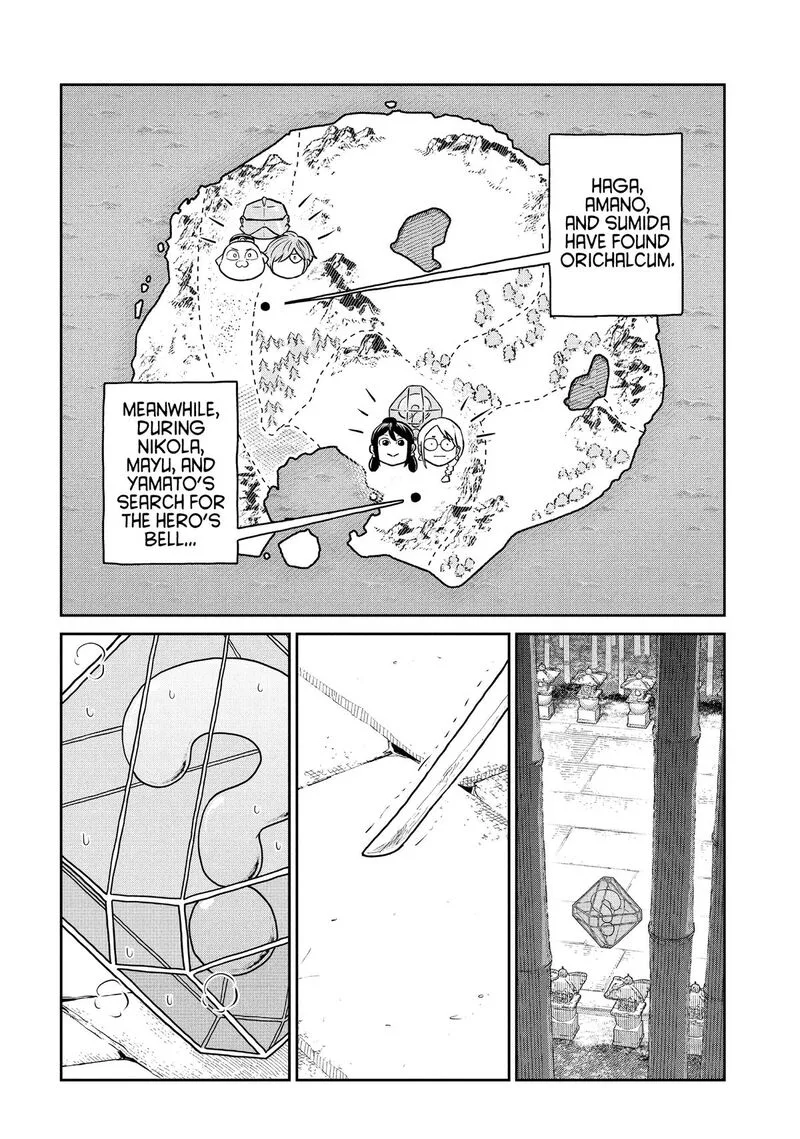 Kono Sekai wa Fukanzen Sugiru Chapter 121 page 13