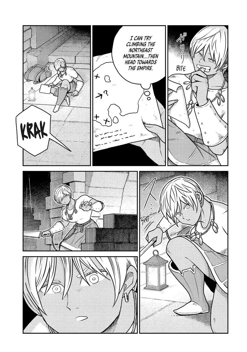Kono Sekai wa Fukanzen Sugiru Chapter 121 page 4
