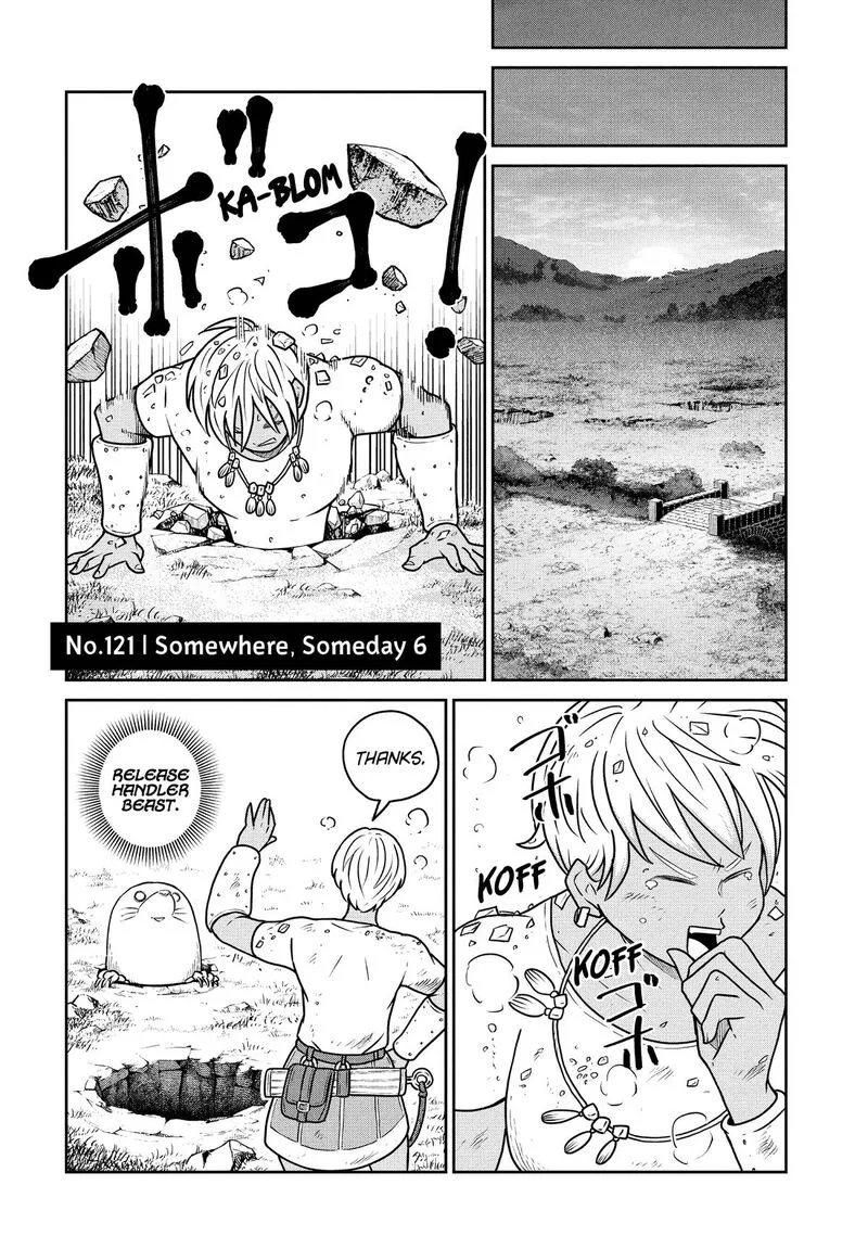 Kono Sekai wa Fukanzen Sugiru Chapter 121 page 1