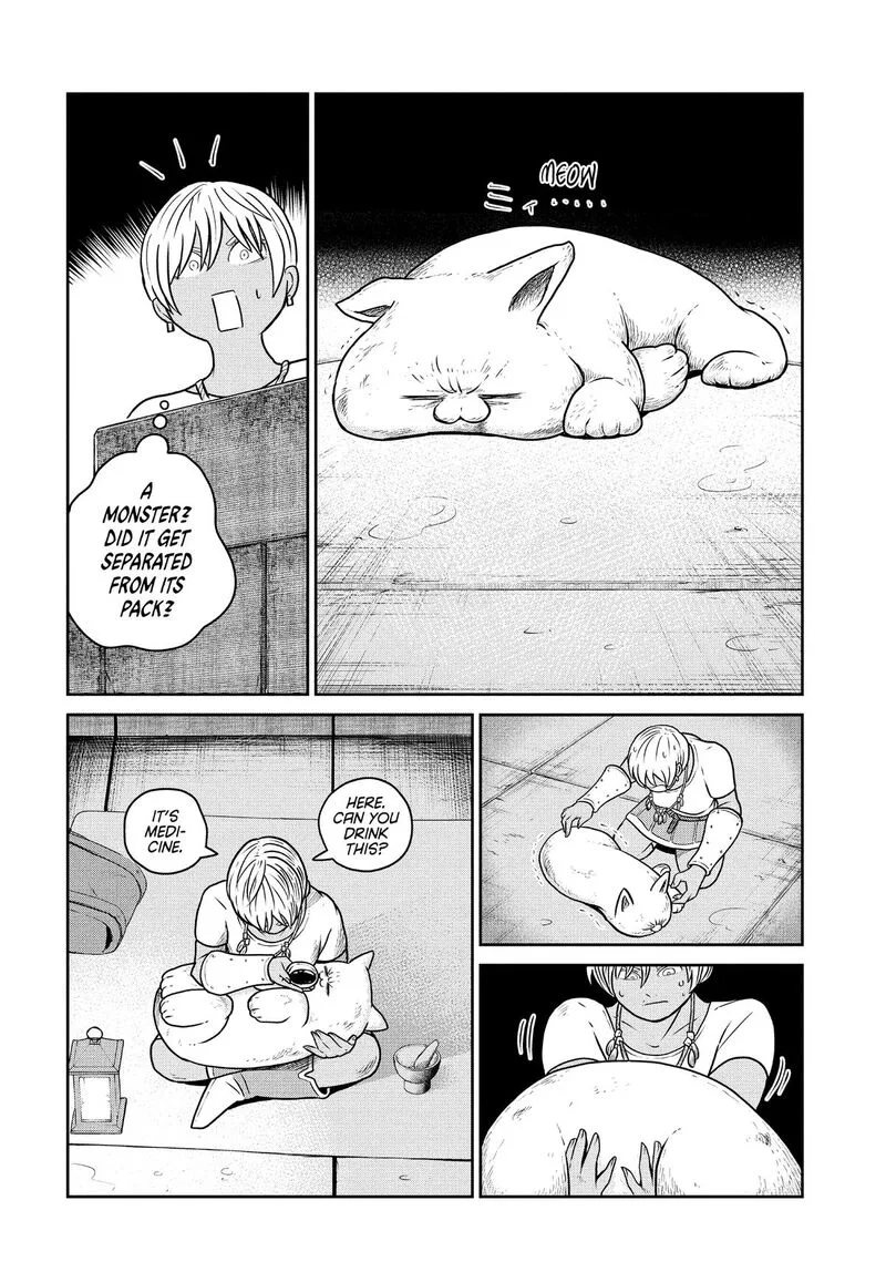 Kono Sekai wa Fukanzen Sugiru Chapter 121 page 5