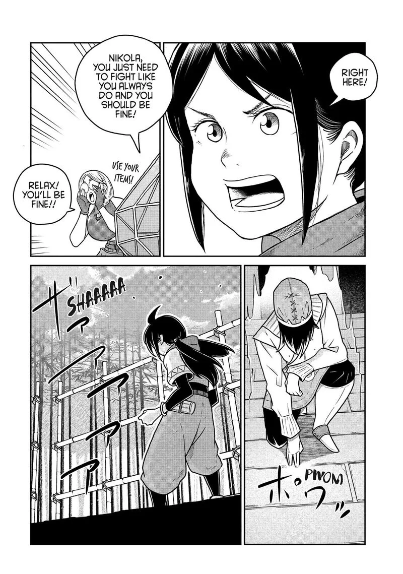 Kono Sekai wa Fukanzen Sugiru Chapter 122 page 16