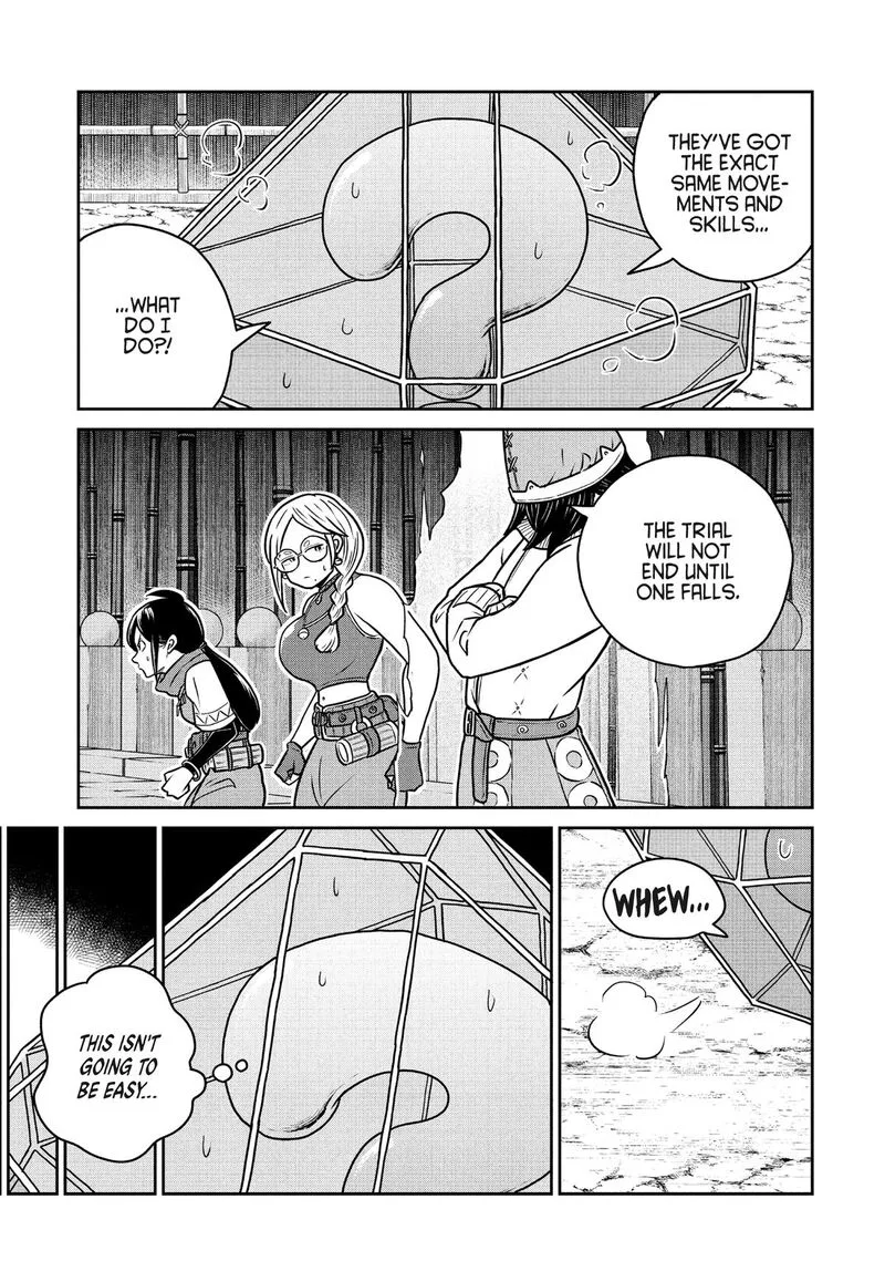 Kono Sekai wa Fukanzen Sugiru Chapter 122 page 3
