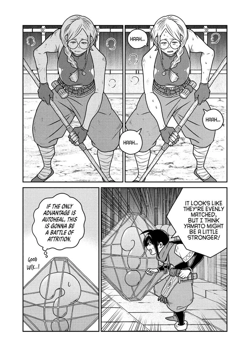 Kono Sekai wa Fukanzen Sugiru Chapter 122 page 13