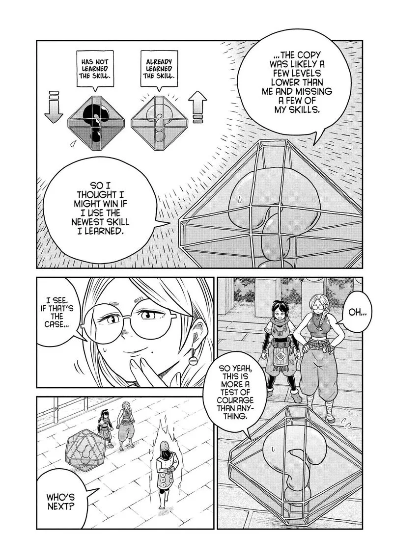 Kono Sekai wa Fukanzen Sugiru Chapter 122 page 11