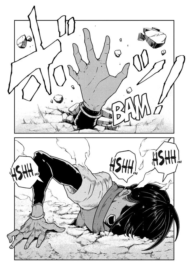 Kono Sekai wa Fukanzen Sugiru Chapter 122 page 18