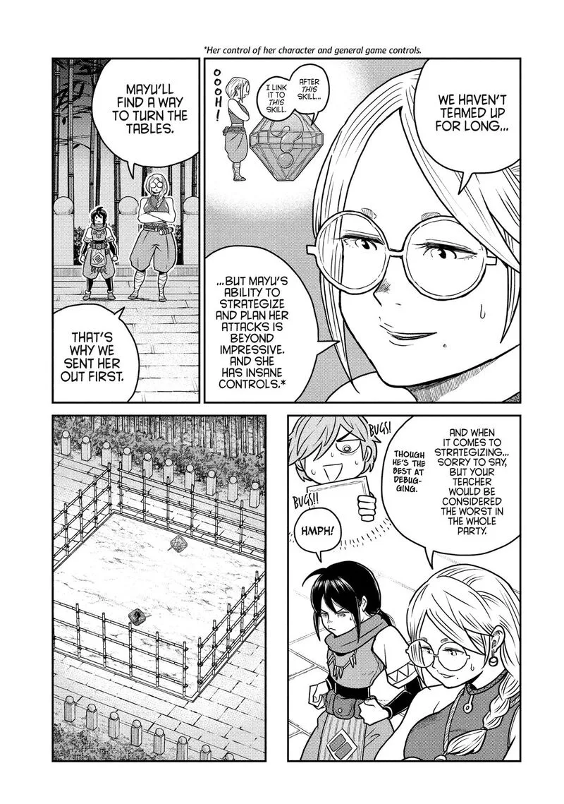 Kono Sekai wa Fukanzen Sugiru Chapter 122 page 7