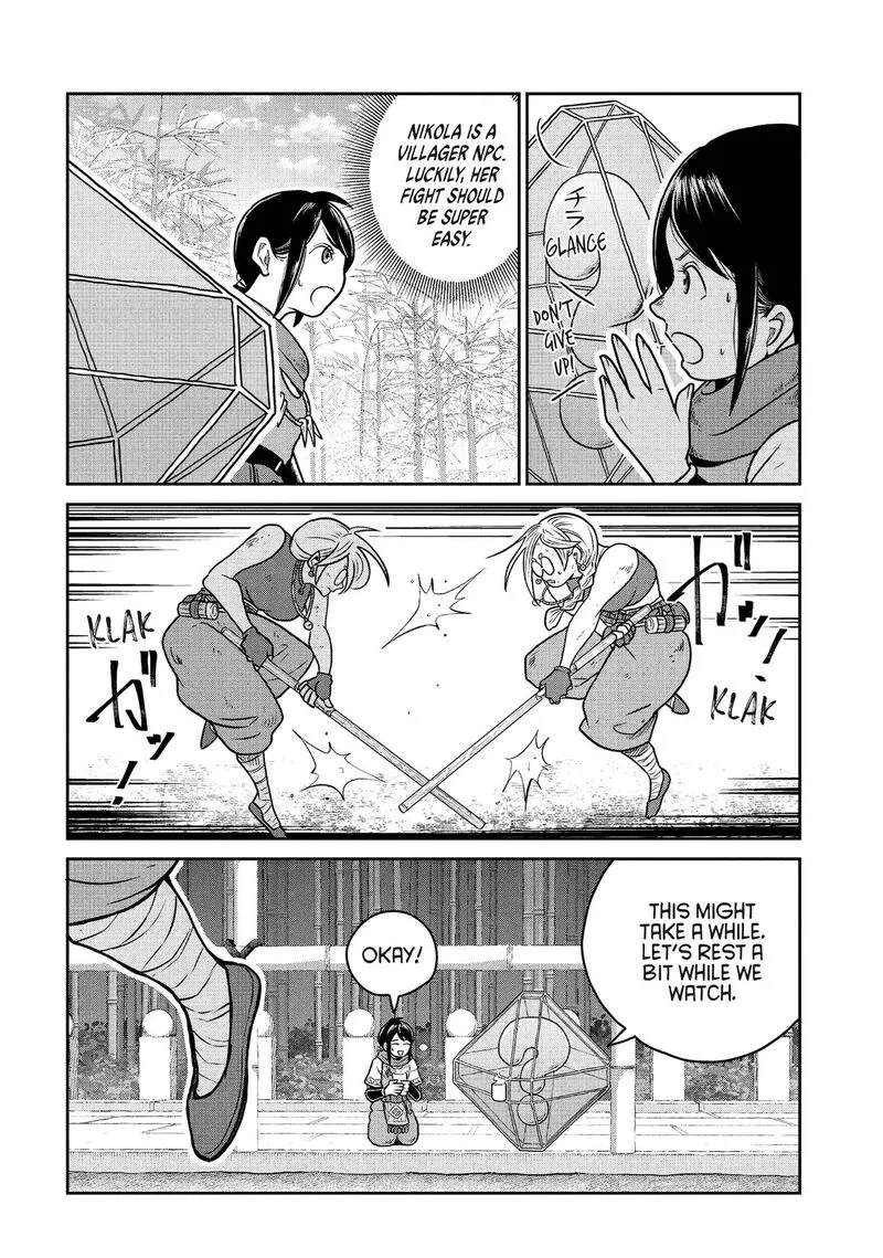 Kono Sekai wa Fukanzen Sugiru Chapter 122 page 14