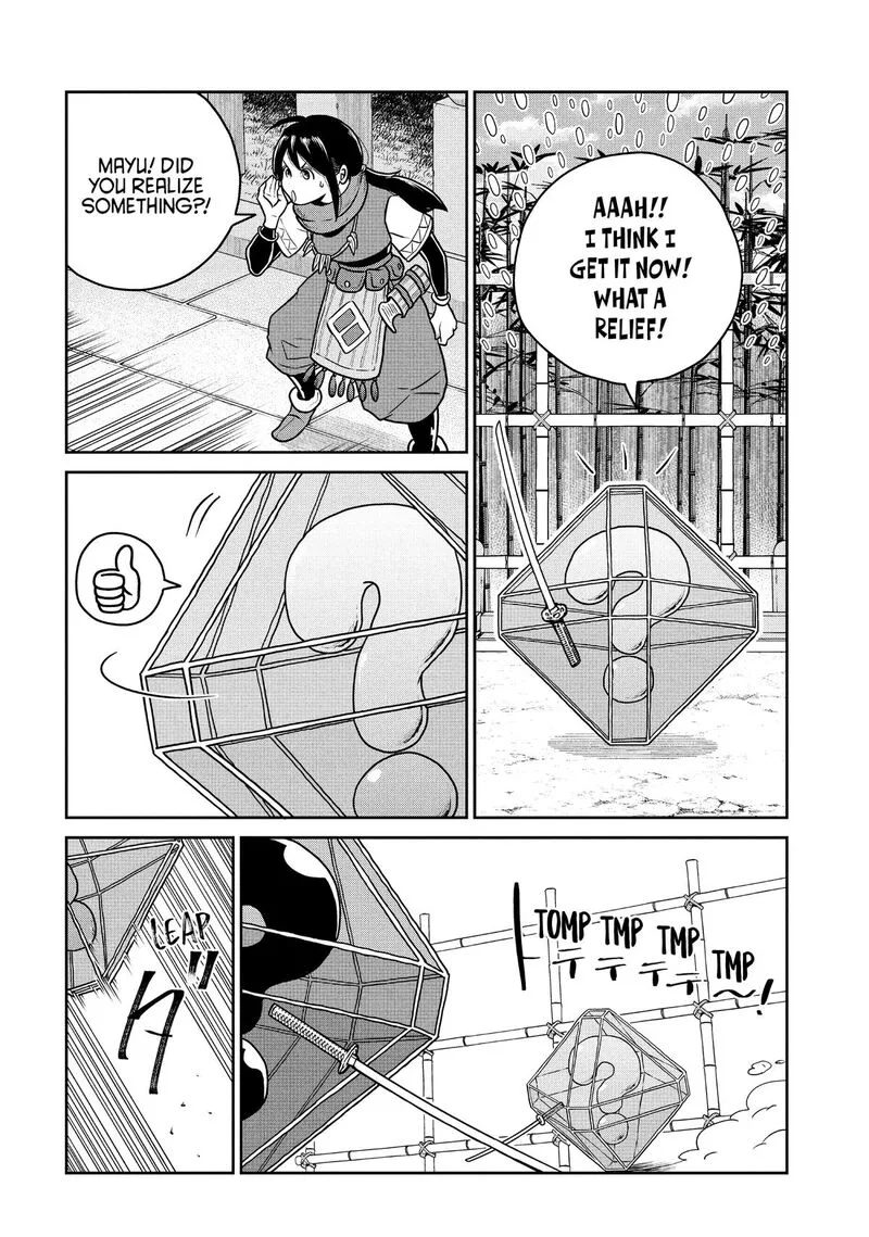 Kono Sekai wa Fukanzen Sugiru Chapter 122 page 8