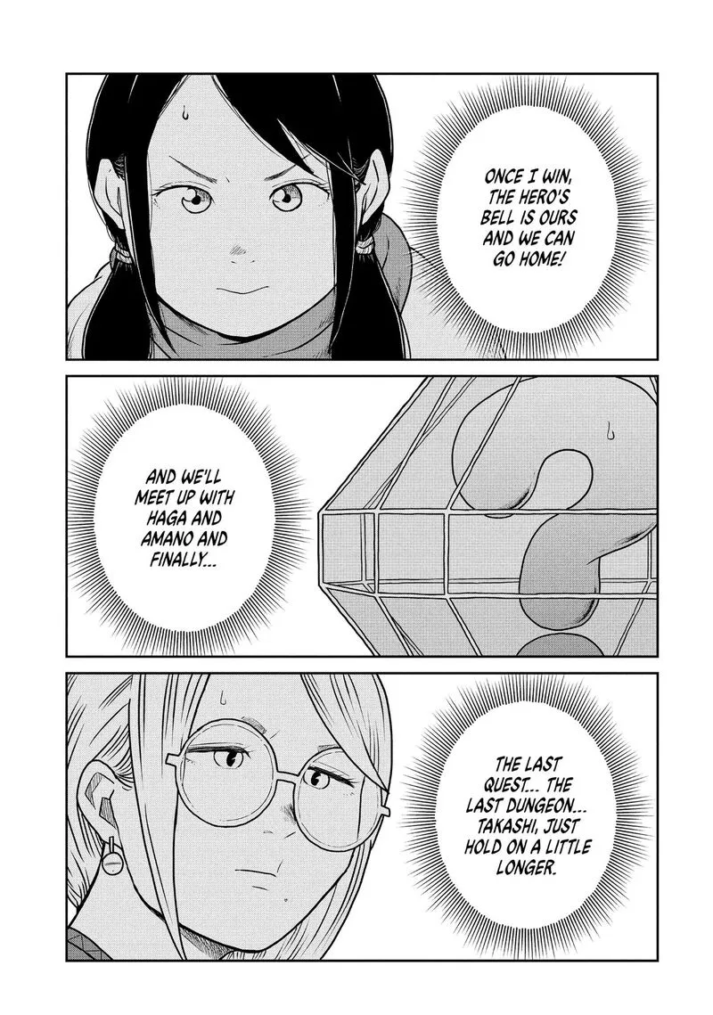Kono Sekai wa Fukanzen Sugiru Chapter 122 page 17