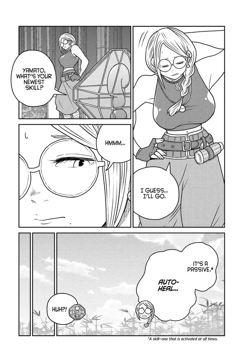Kono Sekai wa Fukanzen Sugiru Chapter 122 page 12