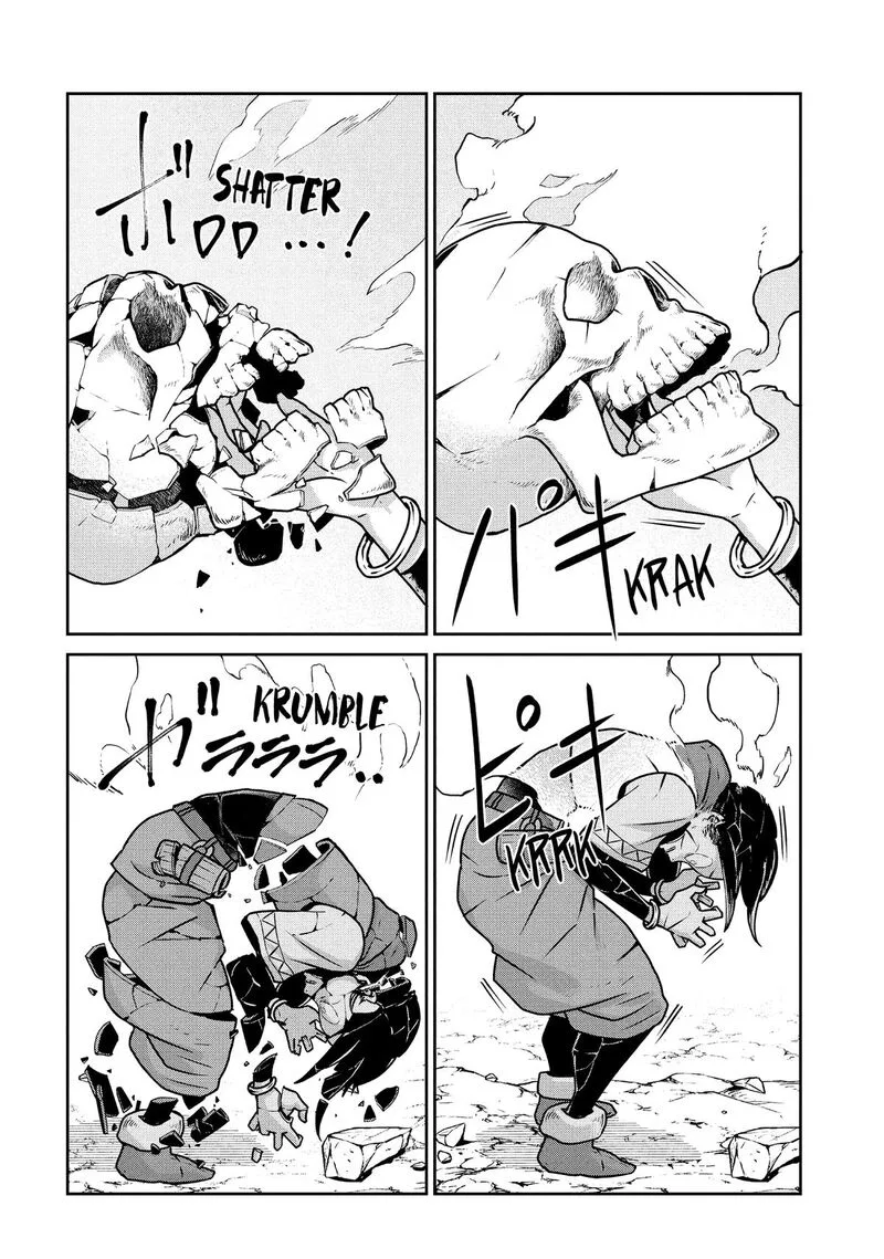 Kono Sekai wa Fukanzen Sugiru Chapter 123 page 20