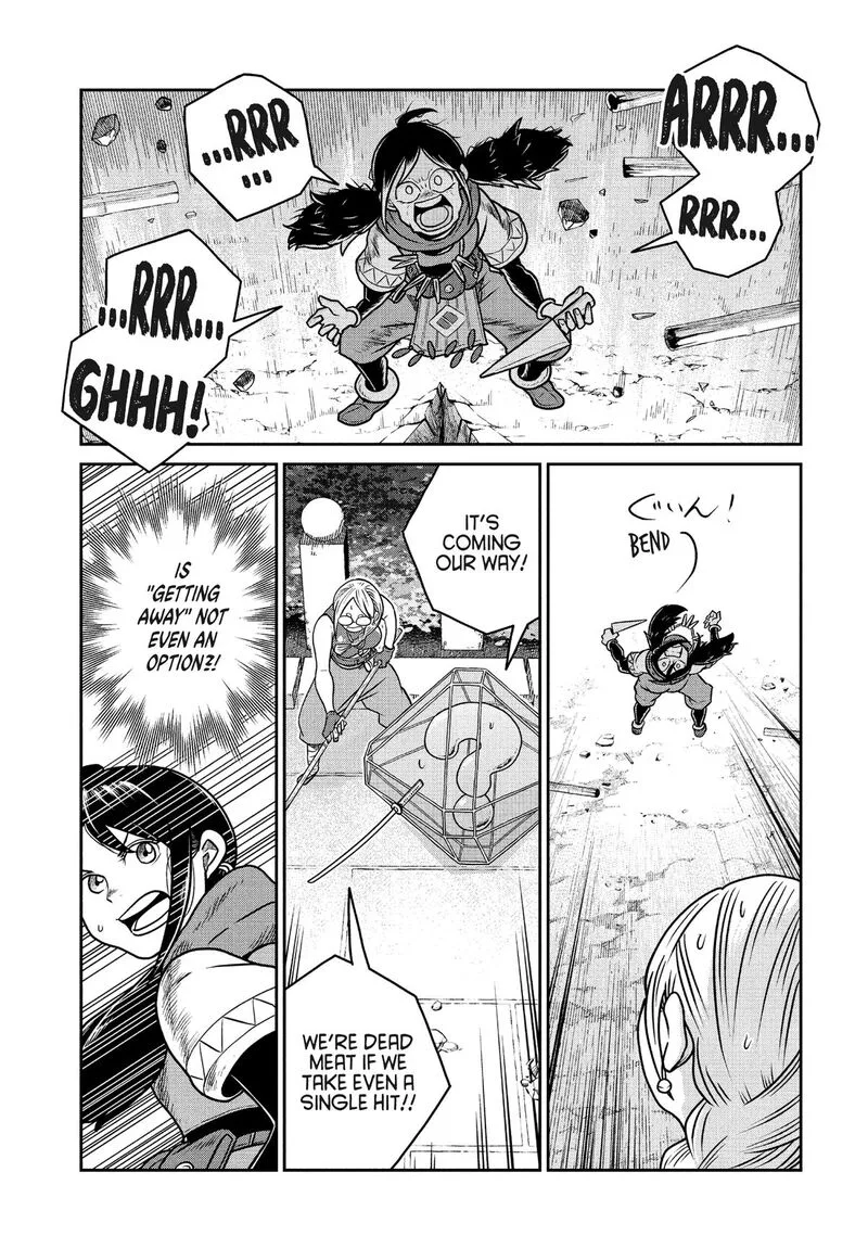 Kono Sekai wa Fukanzen Sugiru Chapter 123 page 3