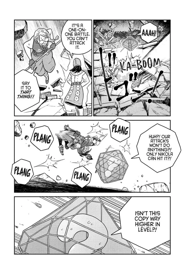 Kono Sekai wa Fukanzen Sugiru Chapter 123 page 4