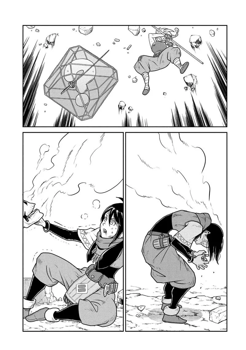 Kono Sekai wa Fukanzen Sugiru Chapter 123 page 19
