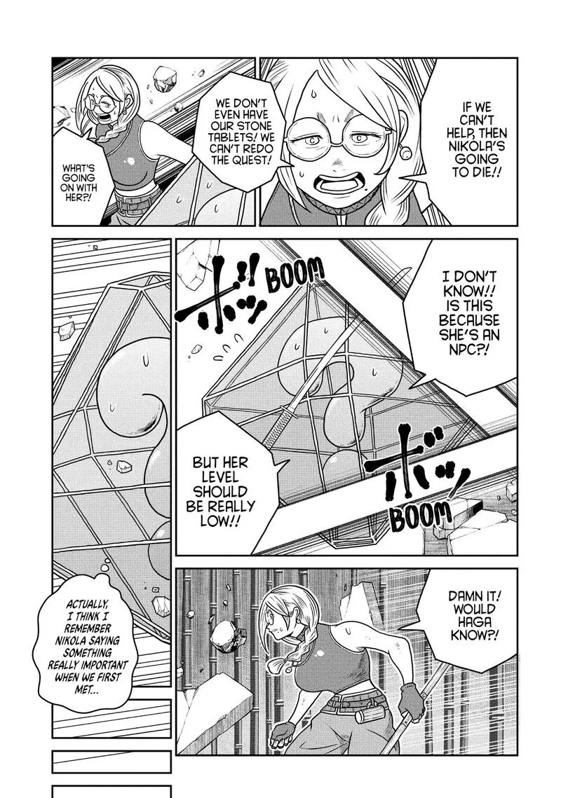 Kono Sekai wa Fukanzen Sugiru Chapter 123 page 5