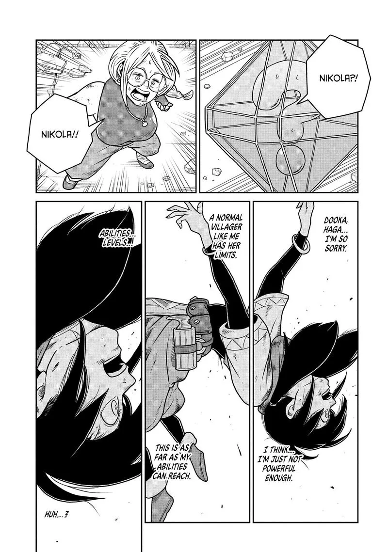 Kono Sekai wa Fukanzen Sugiru Chapter 123 page 11