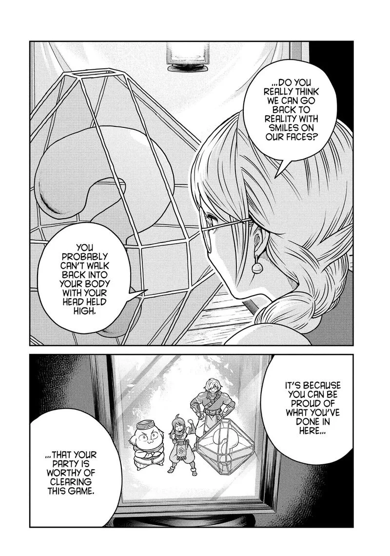 Kono Sekai wa Fukanzen Sugiru Chapter 124 page 14