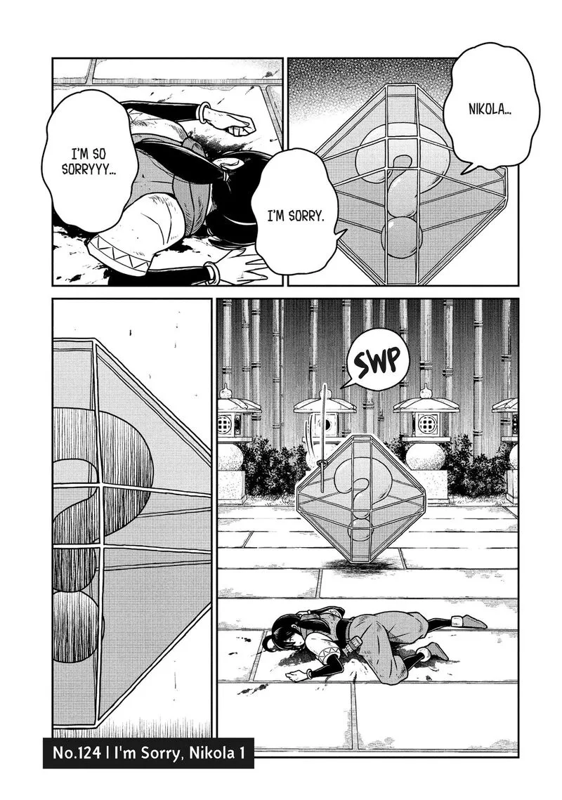 Kono Sekai wa Fukanzen Sugiru Chapter 124 page 1