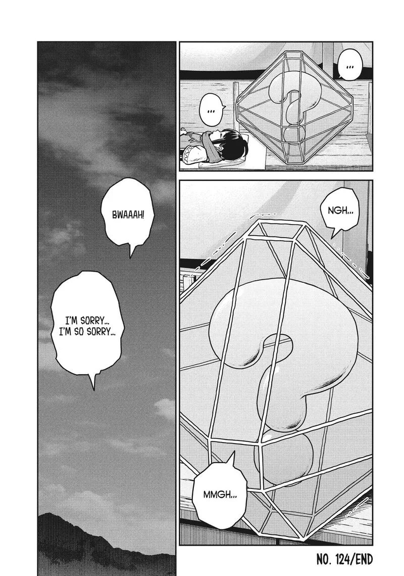 Kono Sekai wa Fukanzen Sugiru Chapter 124 page 15