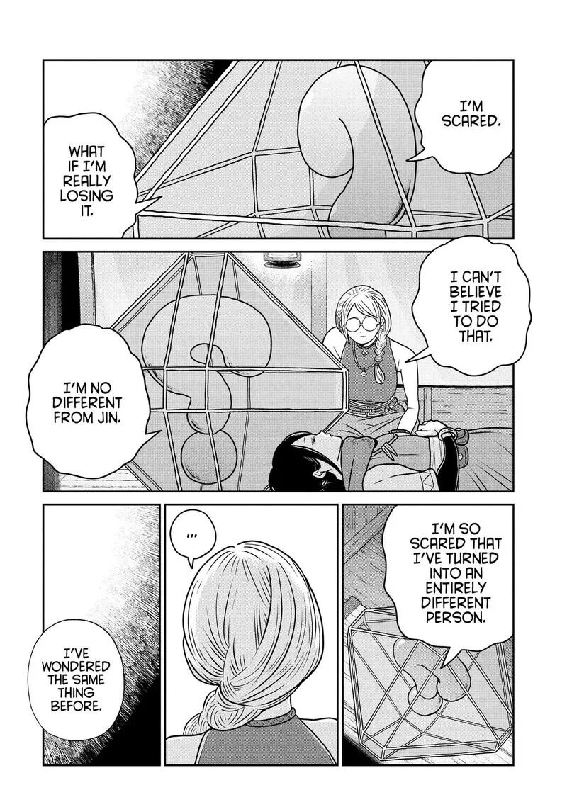 Kono Sekai wa Fukanzen Sugiru Chapter 124 page 10