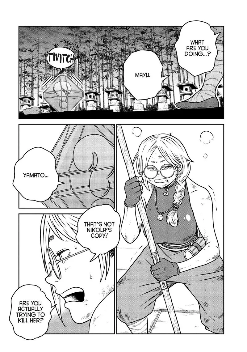 Kono Sekai wa Fukanzen Sugiru Chapter 124 page 2