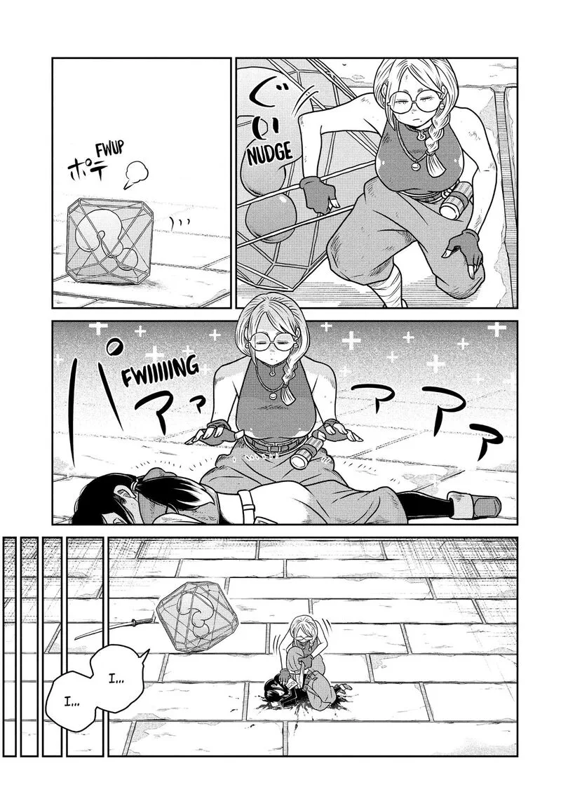 Kono Sekai wa Fukanzen Sugiru Chapter 124 page 7