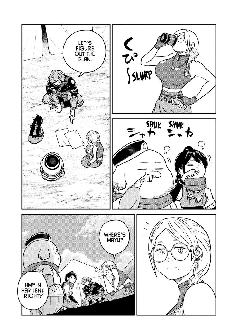 Kono Sekai wa Fukanzen Sugiru Chapter 125 page 8